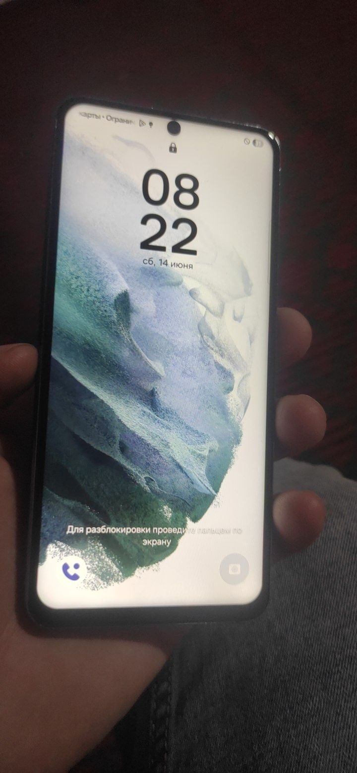 Samsung s21 5g sotiladi
