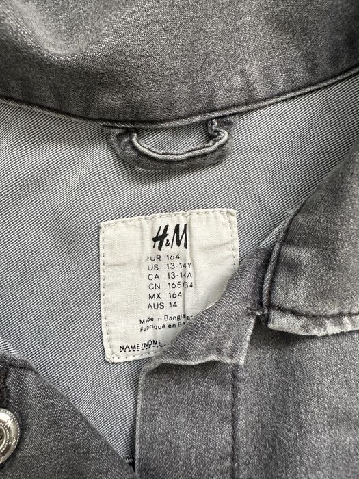 Детко яке Tally Weijl  GAP H&M Benetton