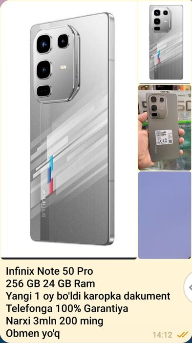 Infinix Note 50 Pro 256/24 GB Titan