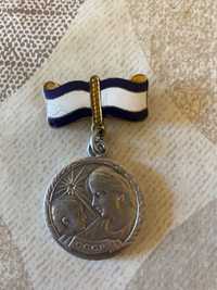 Медал за майчинство на СССР 1-ва степен 16 грама сребро 925 проба