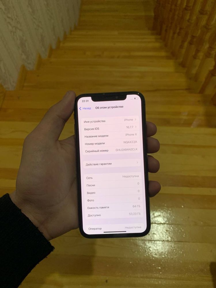 Iphone X 81yomkst
