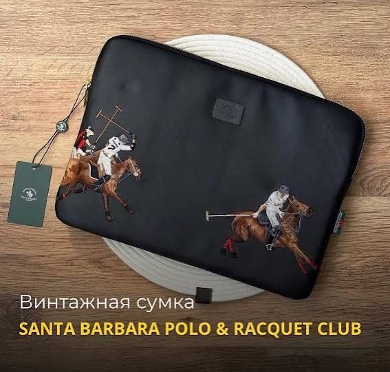 Клатч Santa Barbara