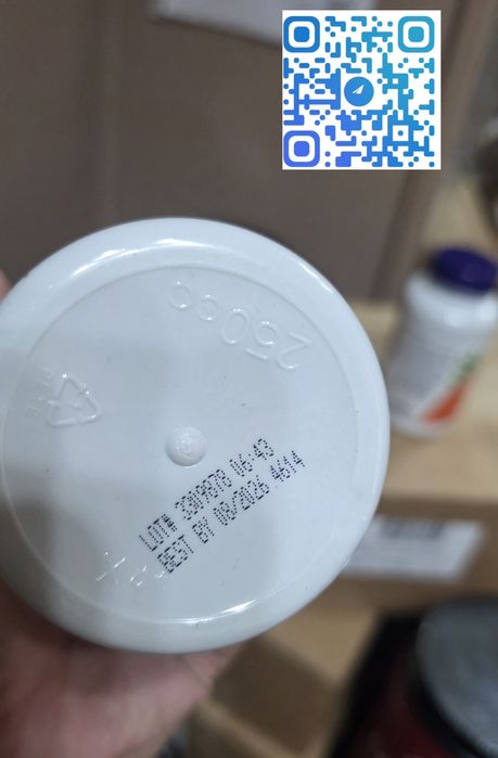 ДОСТАВКИ НЕТ Now экстракт босвеллии + содержит экстракт корня куркумы