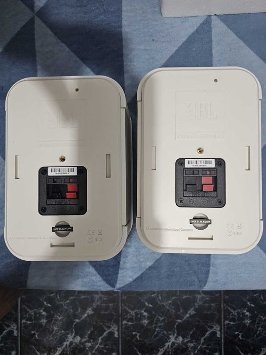 Boxe JBL Control 1 Pro Noi