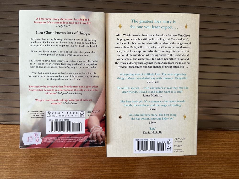 Книги, с 50 процента намаление