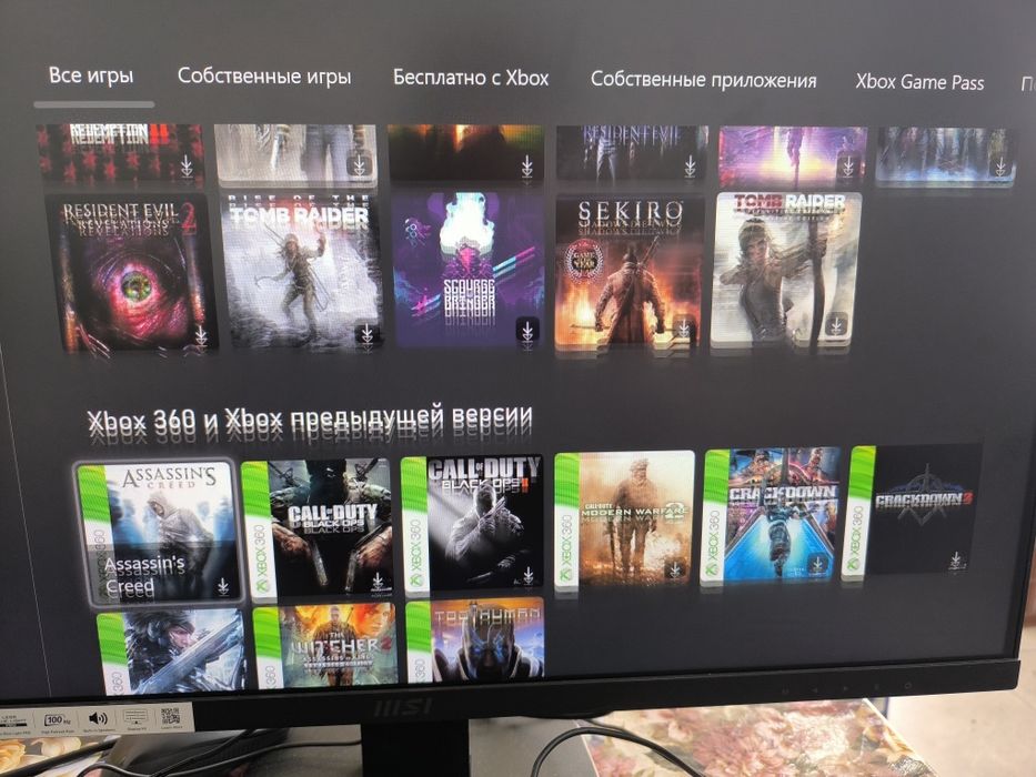 Xbox series X ичи тула уйин