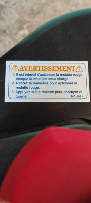 Продавам лебедка