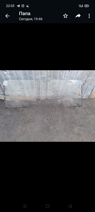 Стекло новый продам