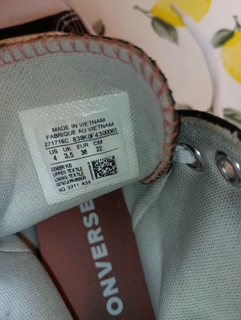 Converse N 36 Lift - 35 лв
