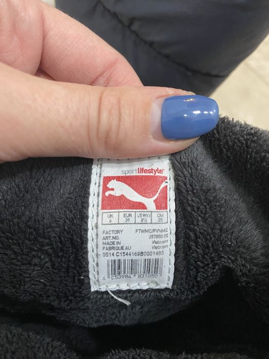 Дамски апрески Puma 39 номер