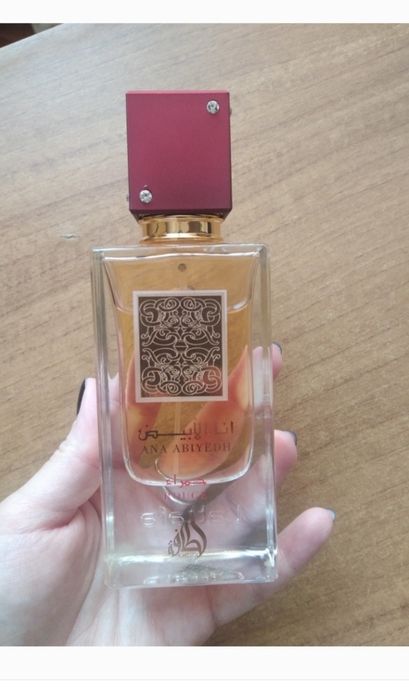 Парфюми - арабски, Moschino