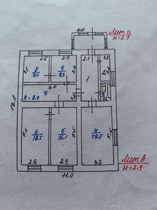 Продам дом или обменяю на 2х комнатную квартиру