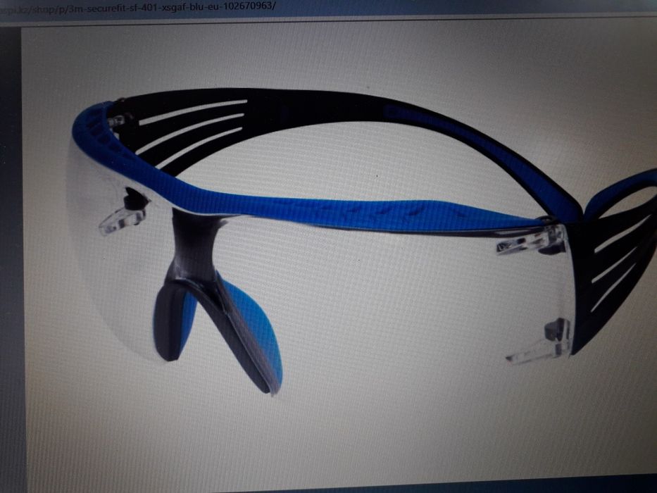 Защитные очки 3М SF401XSGAF-BLU-EU