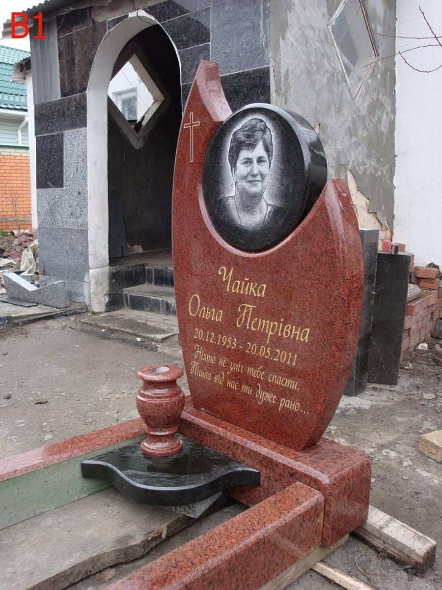 Ёдгорликлар Памятник