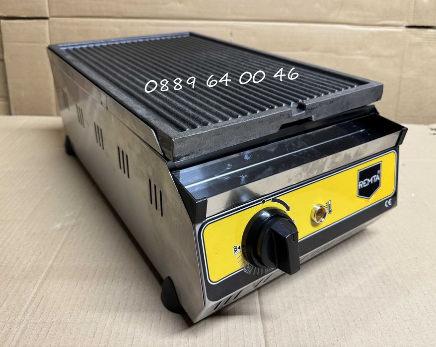 Електрическа Скара Чугунена Плоча Оребрена 31х58см (2,0 kW)-Турска