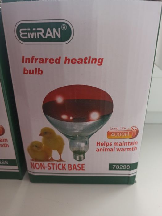 Продам греещую лампу