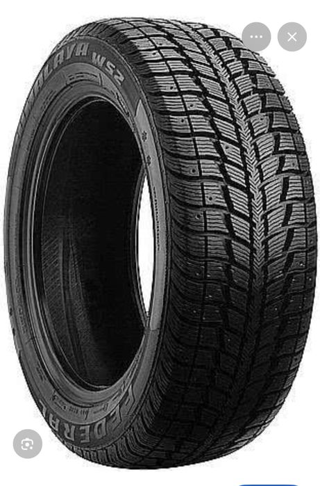 Продам покрышка 21