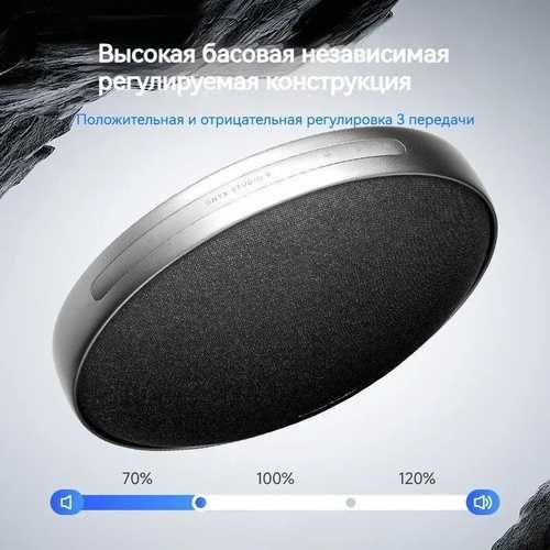 Harman Kardon Onyx Studio 9. Есть доставка