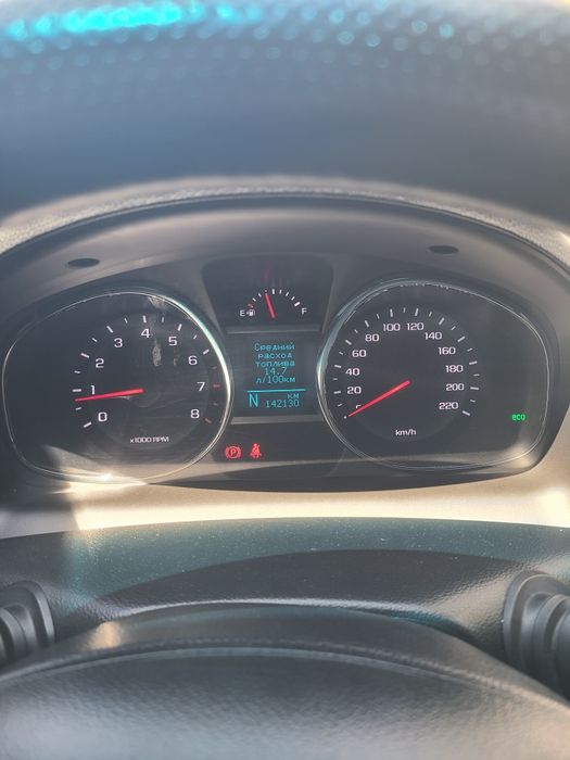 Kaptiva 2018 kiraska toza navarot