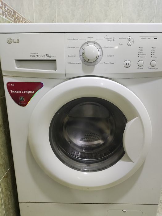 Lg  стиральная машина