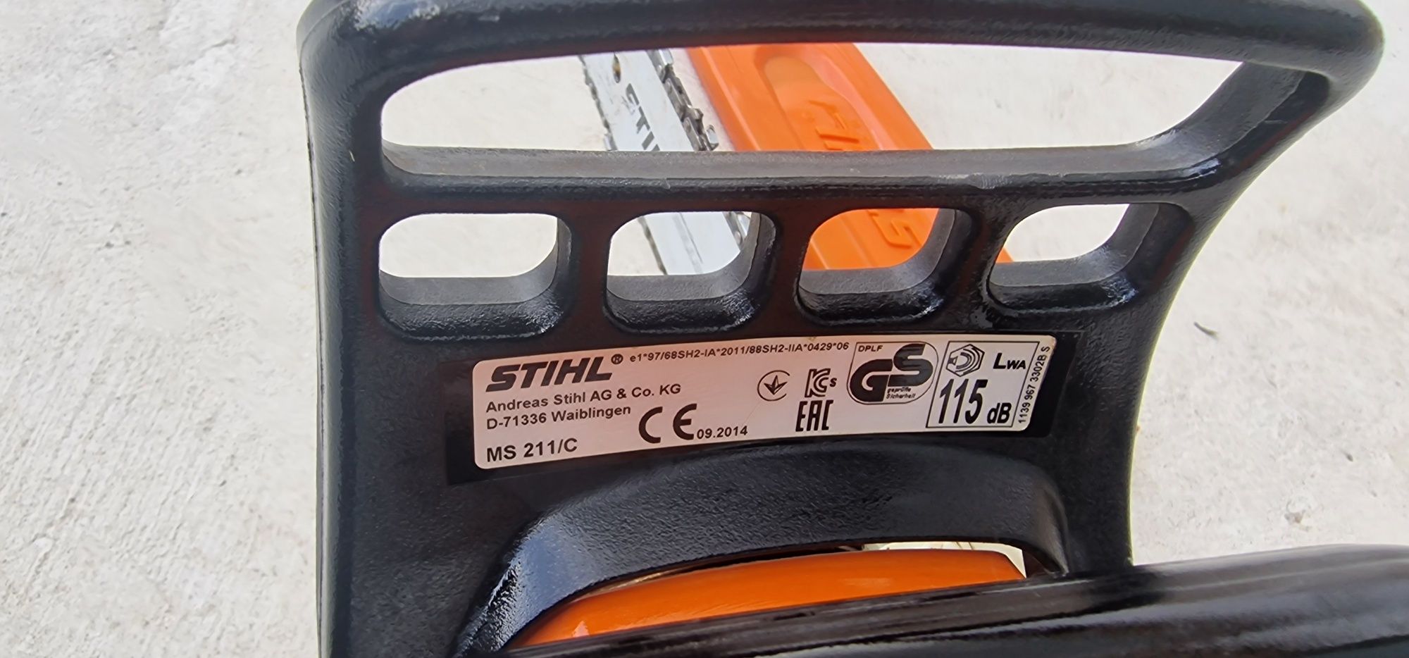 Бензинов трион STIHL MS 211C