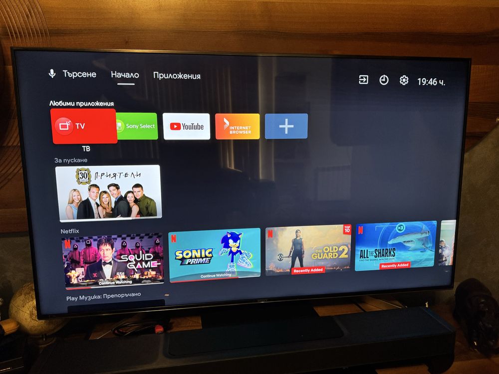 Смарт Телевизор Sony BRAVIA KD-55XF9005