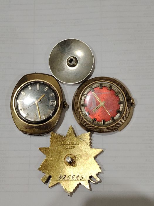 Орден отечка часы