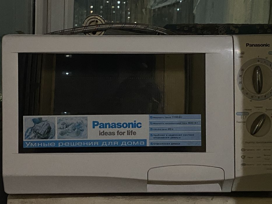 Микроволновка panasonic