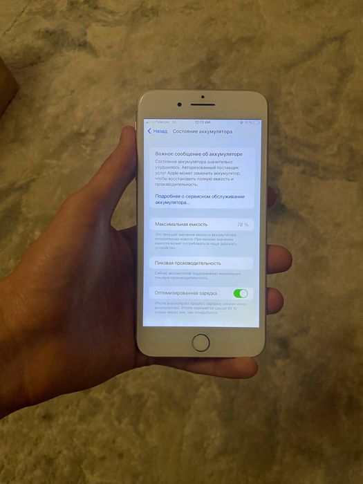 apple 7pilus 256gb RUA