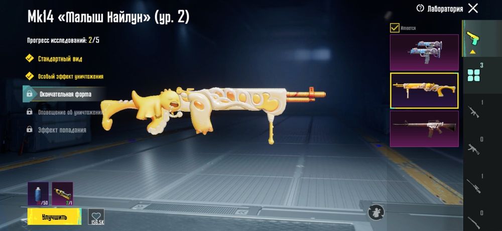 Продам аккаунт,привязка гугл