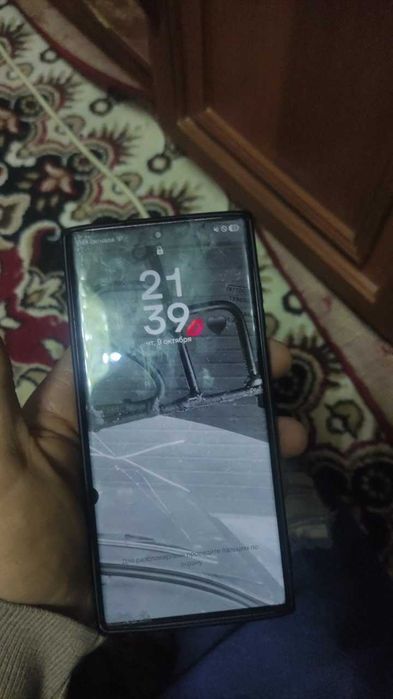 Samsung Galaxy S22 Ultra