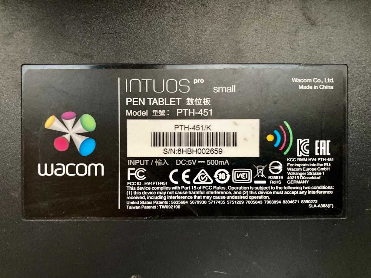 Tablete grafice Wacom Intuos Pro Small / Wacom Intuos 5 Touch S