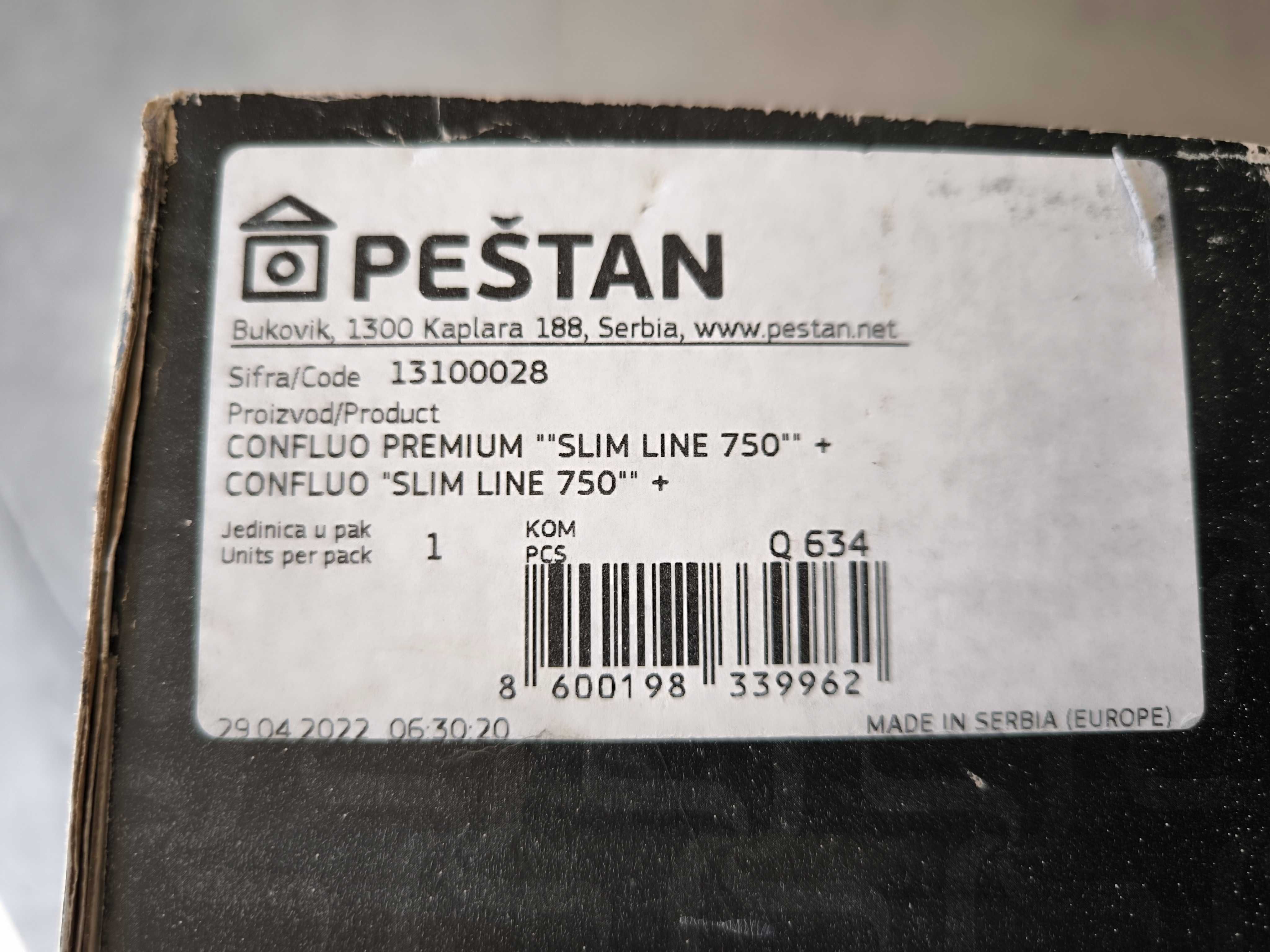 Линеен сифон Pestan Confluo slim line 750
