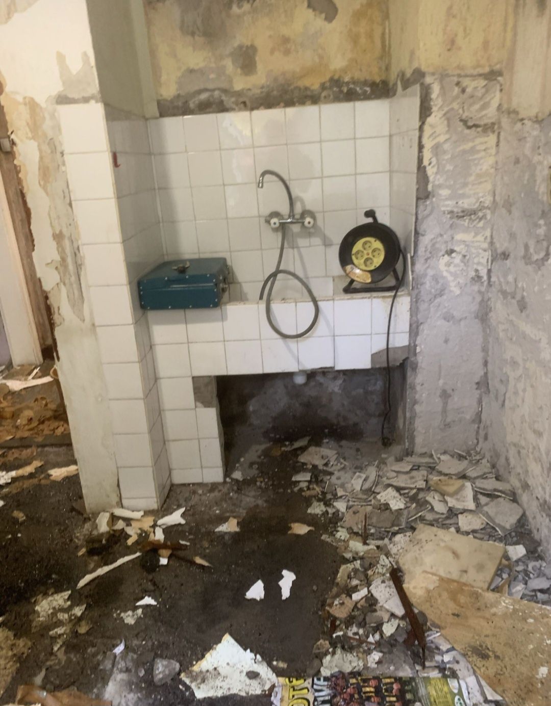 Кърти чисти извозва най ниски цени