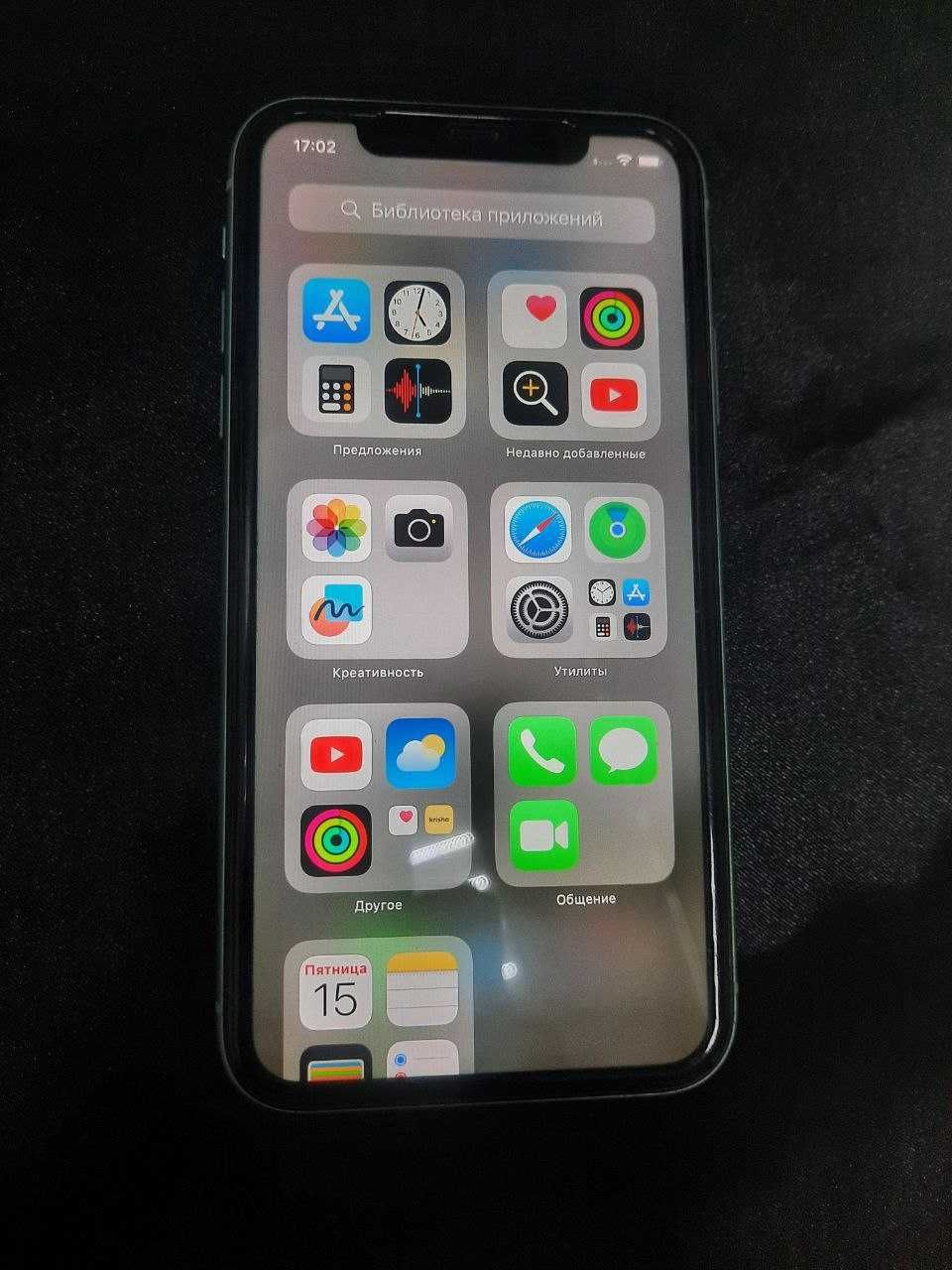 Apple iPhone 11 64 Gb (Караганда, ТД Ануар) лот 333786