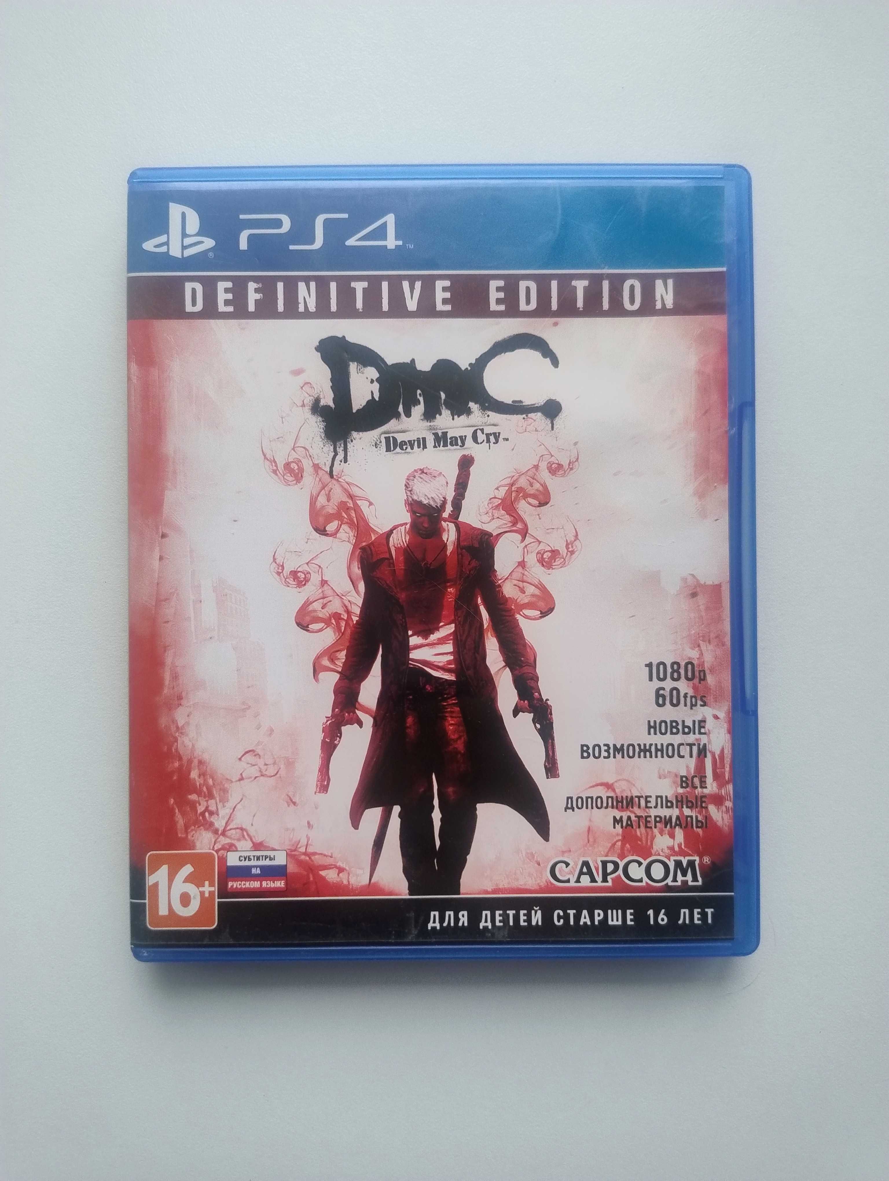 Диск ps4/ps5 Devil may cry