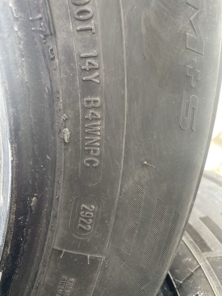 Всесезонни Гуми Austone 235/65/17