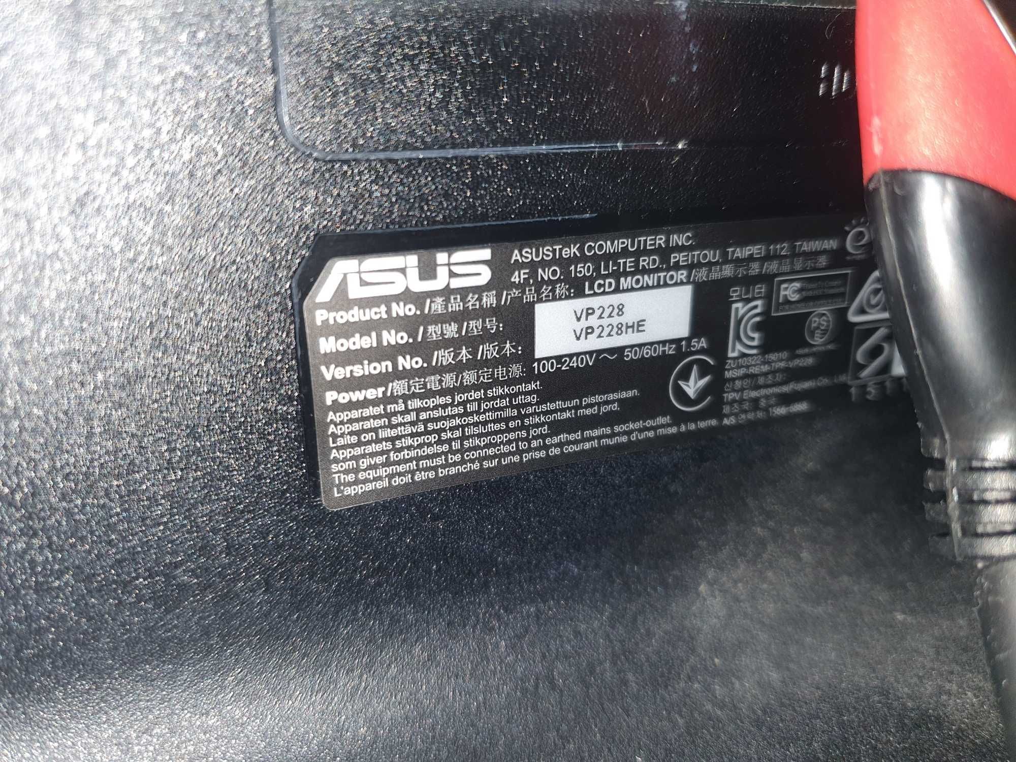 Monitor ASUS Gaming