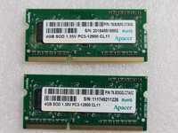 Memorie RAM laptop APACER 4GB SO DIMM DDR3-1600 1.35V - poze reale