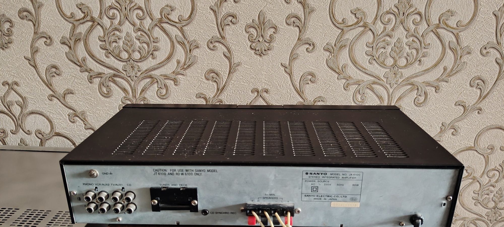 Усилитель  SANYO стерео