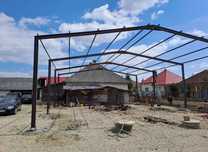 Hale si structuri metalice din țeava și profile ipe 10x35x4