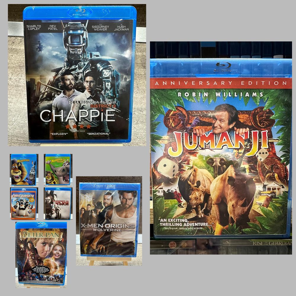 Bluray Филми с Бг.Суб и без