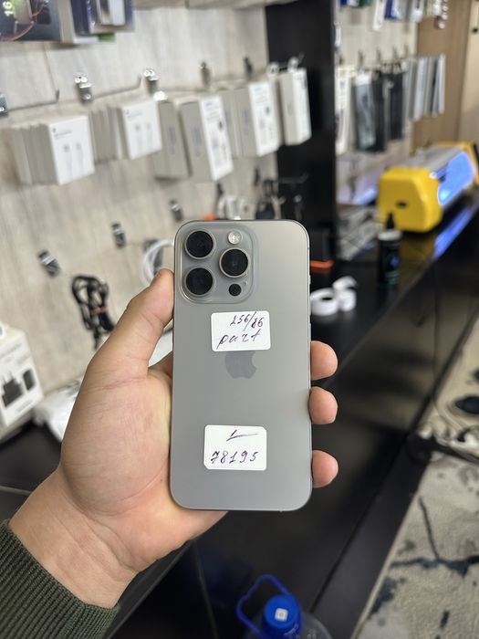 Iphone 15 pro. . . .