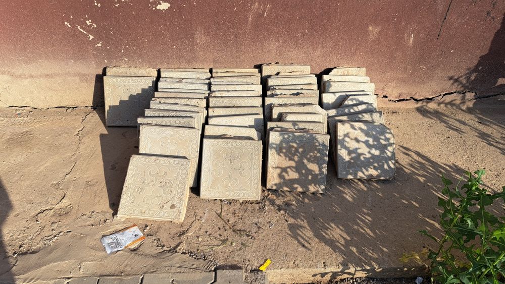 Продам б/у плитки 30х30