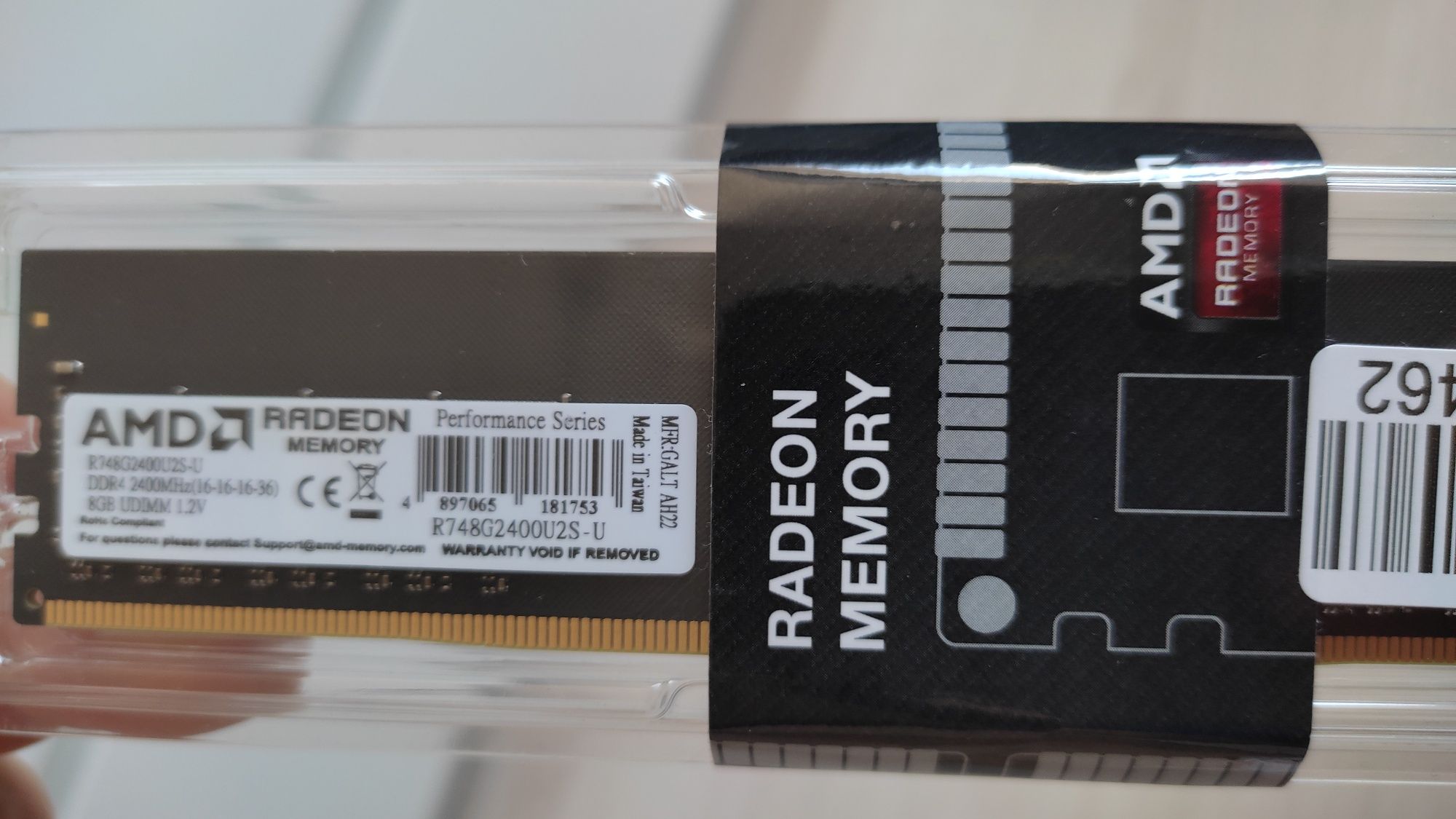 Оперативная память AMD DDR4  8GB