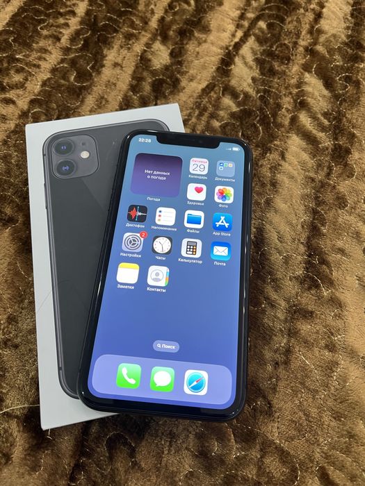iPhone 11 74% Без минус