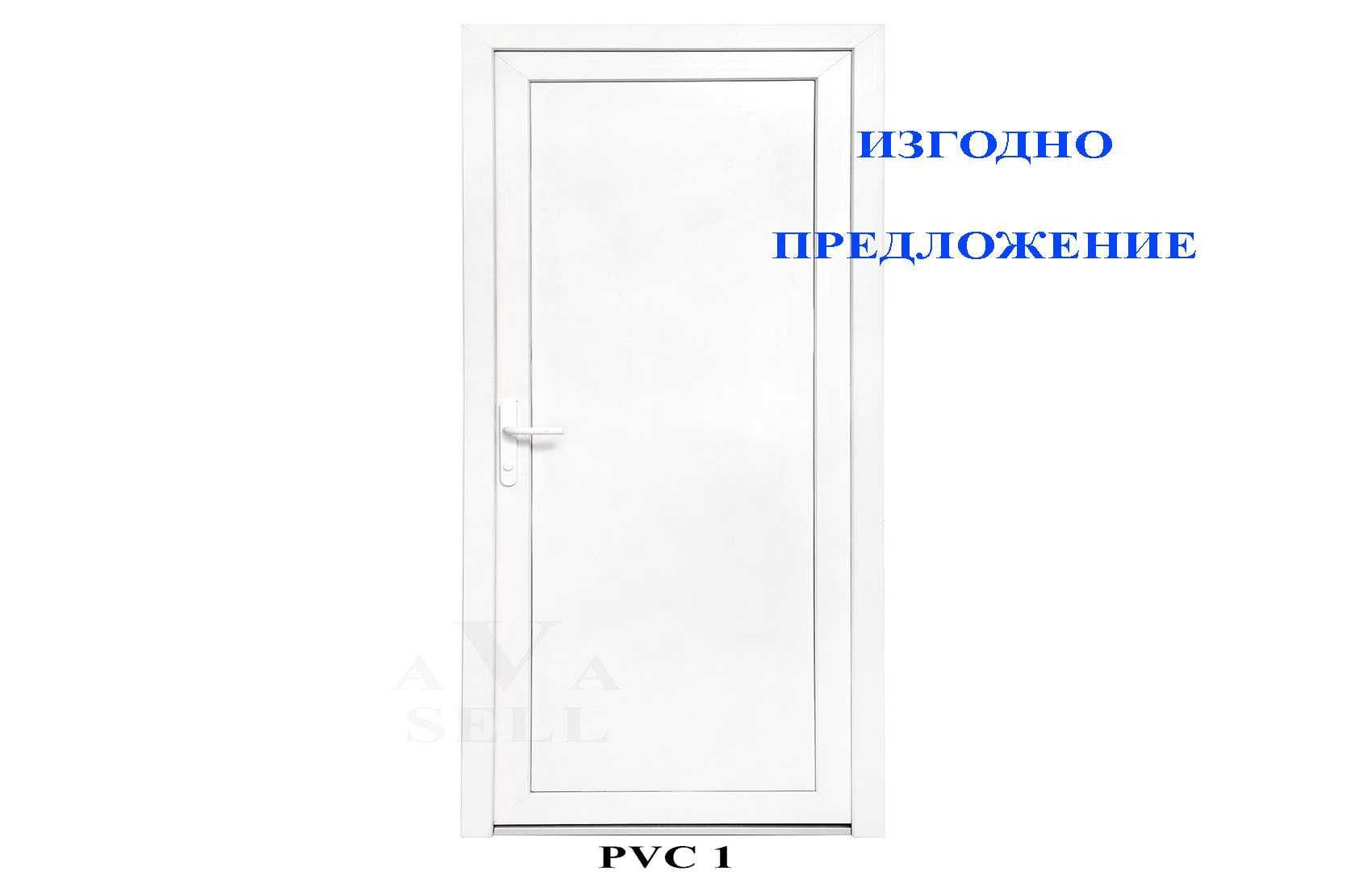 PVC ВРАТА , Водоустойчива Врата за Баня и Тоалетна от ПВЦ –68 х 198см