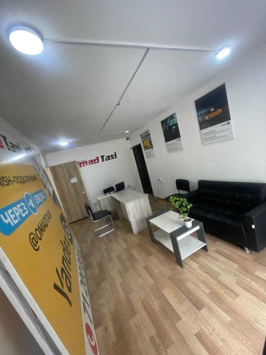 АРЕНДА Чиланзар 24