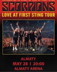 Один билет на концерт Scorpions в Алматы 28 мая