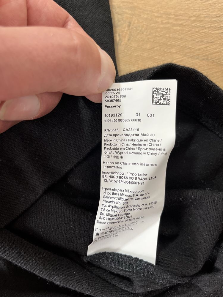 Hugo Boss Passerby мъжка блуза размер М